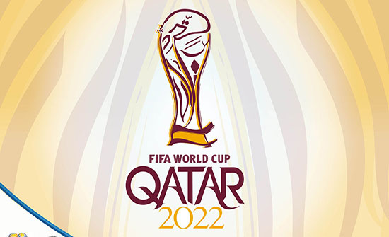 سحب قرعة الدور الأول فى تصفيات كأس العالم 2022 اليوم سحب قرعة الدور الأول فى تصفيات كأس العالم 2022 اليوم