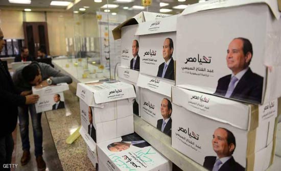 انتخابات الرئاسة المصرية.. ماذا لو تقدم مرشح وحيد؟ انتخابات الرئاسة المصرية.. ماذا لو تقدم مرشح وحيد؟