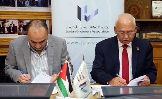 مذكرة تفاهم بين "المهندسين" وجمعية مصدري ومنتجي الاثاث مذكرة تفاهم بين "المهندسين" وجمعية مصدري ومنتجي الاثاث