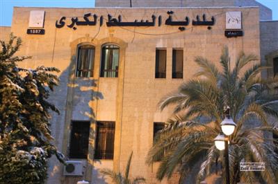 هيئة انتخاب السلط الكبرى تضبط 29 مخالفة دعائية هيئة انتخاب السلط الكبرى تضبط 29 مخالفة دعائية
