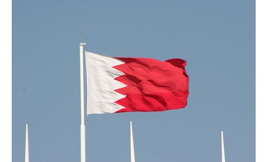انتخاب البحرين عضوا في مجلس حقوق الانسان انتخاب البحرين عضوا في مجلس حقوق الانسان