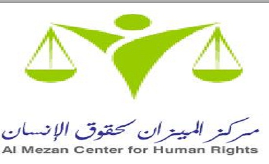 الاحتلال يبعد طفلة فلسطينية من القدس الى غزة دون علم ذويها الاحتلال يبعد طفلة فلسطينية من القدس الى غزة دون علم ذويها