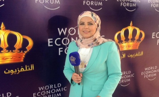 مصدر أمني يعلق على توقيف مذيعة في التلفزيون الأردني مصدر أمني يعلق على توقيف مذيعة في التلفزيون الأردني
