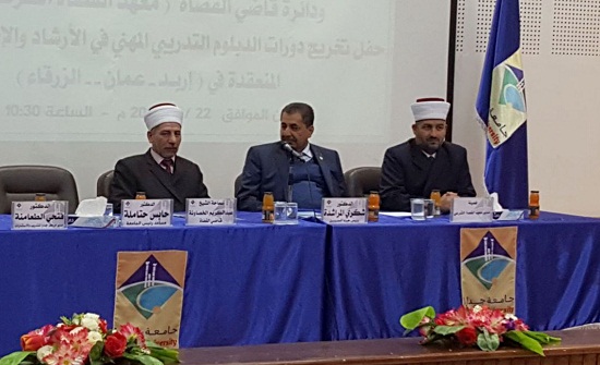 الصمادي: دائرة قاضي القضاة تسعى إلى إيجاد أسرة متكاملة وصالحة الصمادي: دائرة قاضي القضاة تسعى إلى إيجاد أسرة متكاملة وصالحة