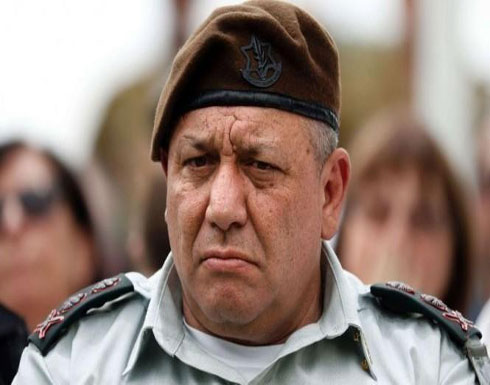 أيزنكوت : على إسرائيل التركيز على العدو الأخطر "إيران" أيزنكوت : على إسرائيل التركيز على العدو الأخطر "إيران"