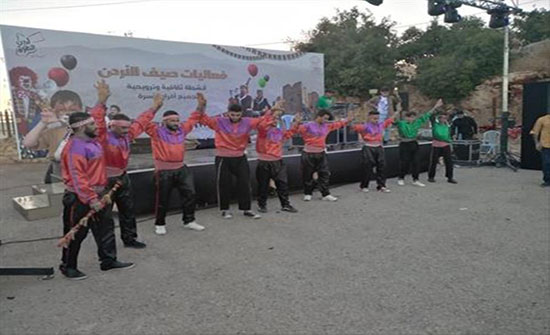 حضور متميز لفعاليات صيف الأردن بمأدبا حضور متميز لفعاليات صيف الأردن بمأدبا
