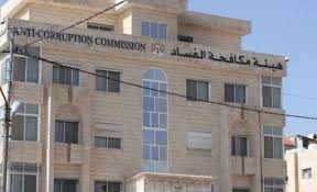 "هيئة النزاهة" تستقبل وفداً برلمانياً سودانياً "هيئة النزاهة" تستقبل وفداً برلمانياً سودانياً