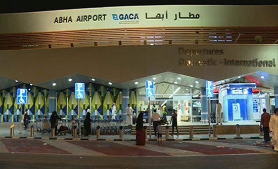 اعتراض صاروخ حوثي بخميس مشيط.. وحركة مطار أبها طبيعية اعتراض صاروخ حوثي بخميس مشيط.. وحركة مطار أبها طبيعية