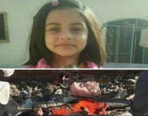 جريمة زينب.. المحكمة العليا تصطدم بالشرطة ومهلة 24 ساعة جريمة زينب.. المحكمة العليا تصطدم بالشرطة ومهلة 24 ساعة