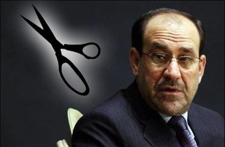 الأسماء الكاملة للضباط ( المجتثين ) في العراق الأسماء الكاملة للضباط ( المجتثين ) في العراق