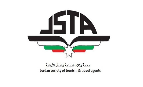 "وكلاء السياحة والسفر " تنوي تعليق جميع أنشطتها مع وزارة السياحة "وكلاء السياحة والسفر " تنوي تعليق جميع أنشطتها مع وزارة السياحة