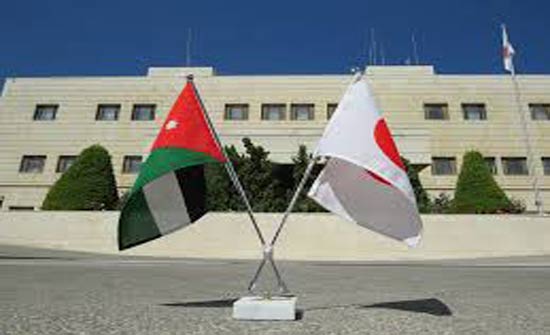 مساعدات يابانية للمنظمات الدولية في الاردن بقيمة 5ر17 مليون مساعدات يابانية للمنظمات الدولية في الاردن بقيمة 5ر17 مليون