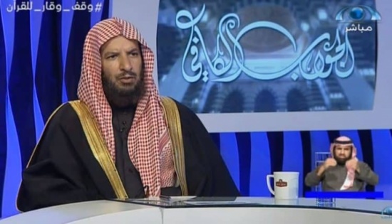 بالفيديو.. الشيخ الشثري للمتكلفين في إقامة العزاء: هذا مخالف للشرع بالفيديو.. الشيخ الشثري للمتكلفين في إقامة العزاء: هذا مخالف للشرع