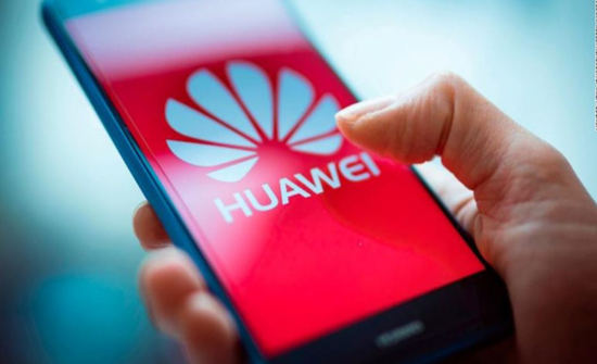 هواوي تطلق خدمات Huawei Care في الإمارات هواوي تطلق خدمات Huawei Care في الإمارات