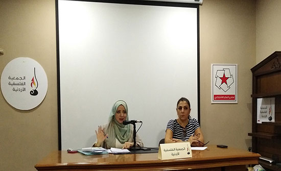 محاضرة تعاين مفهوم القلق الوجودي عند سارتر في "الفلسفية" محاضرة تعاين مفهوم القلق الوجودي عند سارتر في "الفلسفية"