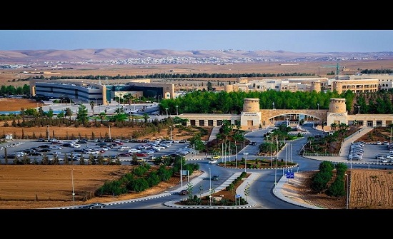 براءة اختراع امريكي لاكاديمي ومهندسين من جامعة "التكنولوجيا" براءة اختراع امريكي لاكاديمي ومهندسين من جامعة "التكنولوجيا"