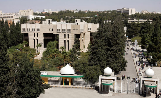الرقابة الداخلية" في "الأردنية" الأولى على مستوى الجامعات الرسمية الرقابة الداخلية" في "الأردنية" الأولى على مستوى الجامعات الرسمية