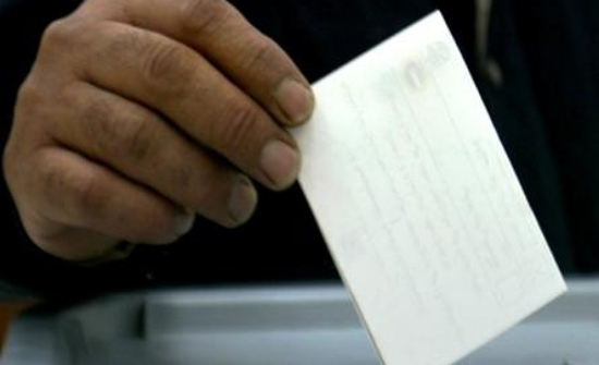 20,4 % نسبة التصويت في انتخابات 6 غرف تجارية حتى الساعة 12 ظهرا 20,4 % نسبة التصويت في انتخابات 6 غرف تجارية حتى الساعة 12 ظهرا