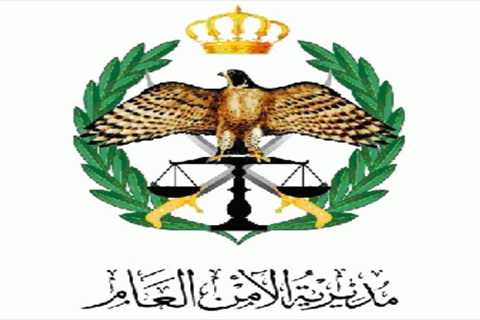 تنقلات بين كبار ضباط الأمن العام .. اسماء تنقلات بين كبار ضباط الأمن العام .. اسماء