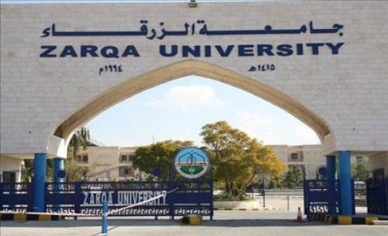 ورشة عمل بجامعة الزرقاء حول تطوير معايير اعتماد تخصصات الهندسة ورشة عمل بجامعة الزرقاء حول تطوير معايير اعتماد تخصصات الهندسة