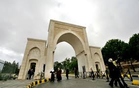ورشه تشاركية بين جامعة البلقاء التطبيقيه والاتحاد الأوروبي ورشه تشاركية بين جامعة البلقاء التطبيقيه والاتحاد الأوروبي