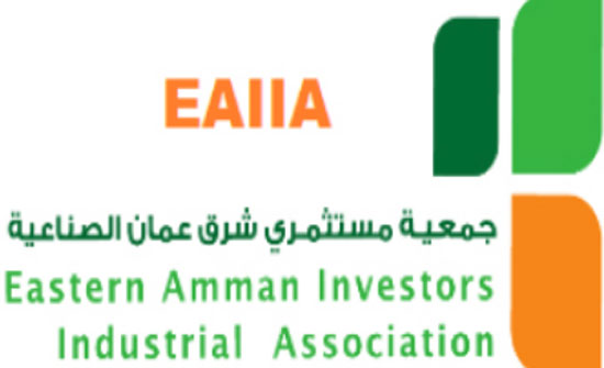 اتفاقية صحية لخدمة "صناعيي شرق عمان" اتفاقية صحية لخدمة "صناعيي شرق عمان"