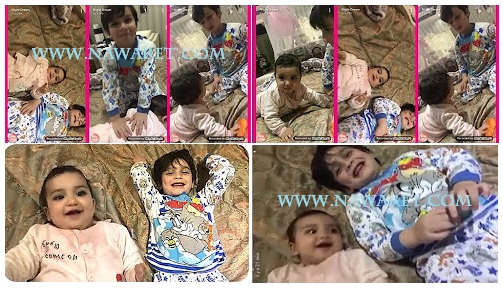 شاهد لأول مرة.. غزل ابنة دنيا بطمة تلعب رفقة شقيقها عبد الله الترك.. فهل تعمدت بهذا الفيديو ازعاج حلا الترك؟ شاهد لأول مرة.. غزل ابنة دنيا بطمة تلعب رفقة شقيقها عبد الله الترك.. فهل تعمدت بهذا الفيديو ازعاج حلا الترك؟