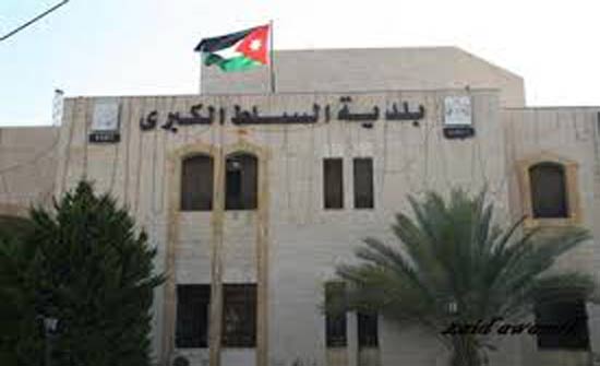 بحث سبل التعاون بين بلدية السلط ووحدة شباب السلط بحث سبل التعاون بين بلدية السلط ووحدة شباب السلط
