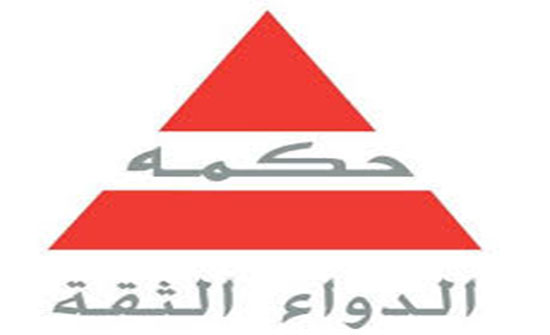 "الحكمة" تسجّل نتائج مالية قوية في النصف الأول من عام 2019 "الحكمة" تسجّل نتائج مالية قوية في النصف الأول من عام 2019