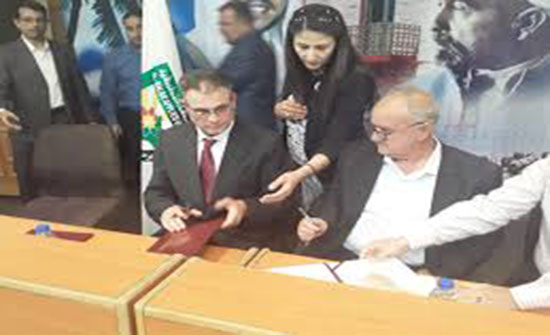 اتفاقية لتطوير التعليم التقني والبنى التحتية بكلية معان الجامعية اتفاقية لتطوير التعليم التقني والبنى التحتية بكلية معان الجامعية