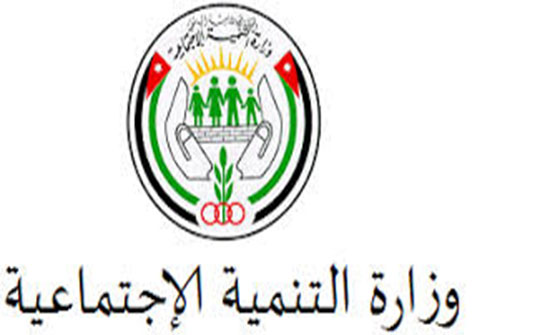التنمية تطلق تحليلا مؤسسيا من منظور النوع الاجتماعي التنمية تطلق تحليلا مؤسسيا من منظور النوع الاجتماعي