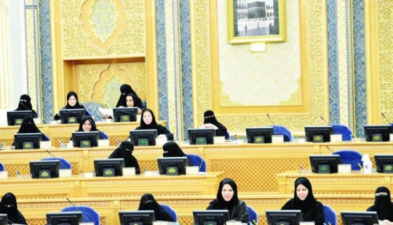 قرار الشورى بخصوص جلوس الرجل بجوار المرأة في البلديات يثير موجة من الاستغراب! قرار الشورى بخصوص جلوس الرجل بجوار المرأة في البلديات يثير موجة من الاستغراب!