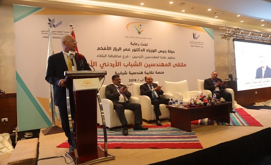 انطلاق فعاليات ملتقى المهندسين الشباب الاردنيين الاول انطلاق فعاليات ملتقى المهندسين الشباب الاردنيين الاول