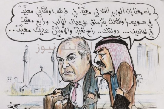هل الملقي " عيّد" ؟ هل الملقي " عيّد" ؟