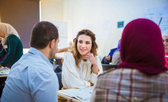 الملكة تطلق دبلوم إعداد وتأهيل المعلمين قبل الخدمة الملكة تطلق دبلوم إعداد وتأهيل المعلمين قبل الخدمة
