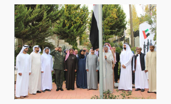 بالفيديو والصور : شاهد احتفال سفارة الامارات في عمان بالعيد الوطني 47 بالفيديو والصور : شاهد احتفال سفارة الامارات في عمان بالعيد الوطني 47
