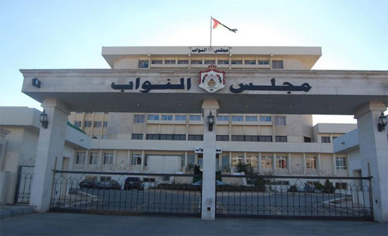 النواب يقر "الجامعات " ويبدأ مناقشة " المصادر الطبيعية " النواب يقر "الجامعات " ويبدأ مناقشة " المصادر الطبيعية "