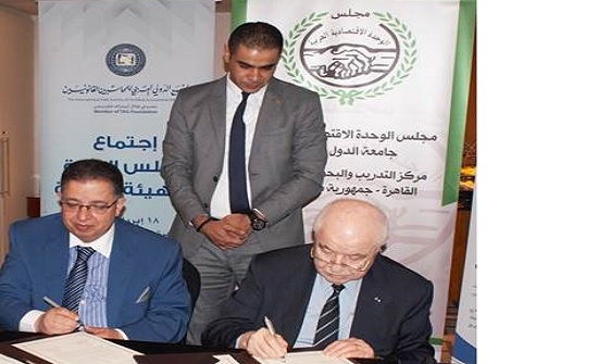 أبوغزاله: اتفاقنا مع جامعة الدلتا لرفع مستوى جودة الأداء التعليمي والبحثي أبوغزاله: اتفاقنا مع جامعة الدلتا لرفع مستوى جودة الأداء التعليمي والبحثي