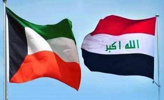 العراق والكويت يتفقان على إدارة حقول نفطية مشتركة العراق والكويت يتفقان على إدارة حقول نفطية مشتركة