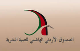 اعلان اسماء الفائزين في مسابقة المباني الخضراء اعلان اسماء الفائزين في مسابقة المباني الخضراء