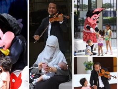 مستشفى مصرى يستقبل المرضى بالموسيقى والكمنجات مستشفى مصرى يستقبل المرضى بالموسيقى والكمنجات