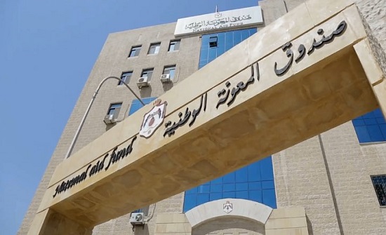 المعونة: 309 آلاف طلب انتفاع من الدعم التكميلي "تكافل" المعونة: 309 آلاف طلب انتفاع من الدعم التكميلي "تكافل"