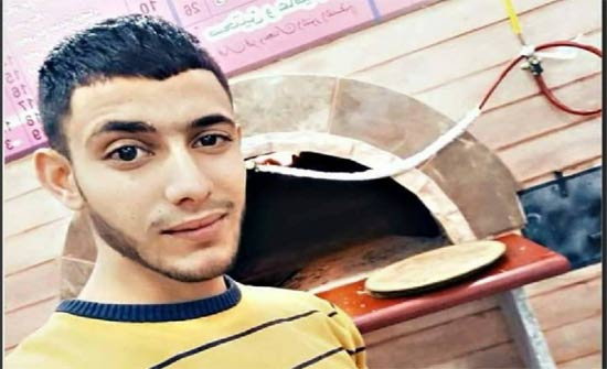 هذا ما كتبه الشهيد زماعرة في أخر منشور له على "الفيسبوك" هذا ما كتبه الشهيد زماعرة في أخر منشور له على "الفيسبوك"