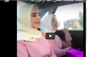بالفيديو.. طالبات روسيات ينشدن أغنية «ياحبيب سلام عليك» بطريقة مدهشة بالفيديو.. طالبات روسيات ينشدن أغنية «ياحبيب سلام عليك» بطريقة مدهشة