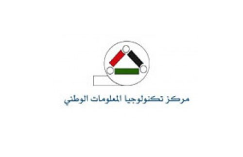 الخصاونة: تفعيل 9 محطات للمعرفة خلال العام الماضي الخصاونة: تفعيل 9 محطات للمعرفة خلال العام الماضي