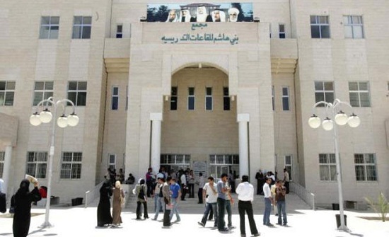جامعة ال البيت تطرح عطاء 2000 دونم للاستثمار الزراعي جامعة ال البيت تطرح عطاء 2000 دونم للاستثمار الزراعي