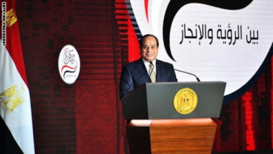 “ناس شبعت من الجوع وشربت من العطش”… حكاية يرويها السيسي عن فترة رئاسته لمصر! “ناس شبعت من الجوع وشربت من العطش”… حكاية يرويها السيسي عن فترة رئاسته لمصر!