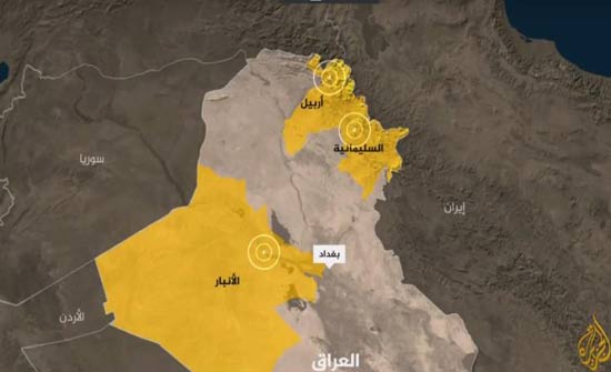 زلزال يهز وسط العراق وسكان يهرعون للشوارع زلزال يهز وسط العراق وسكان يهرعون للشوارع