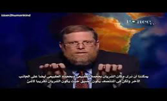 شاهد : قصة إسلام الطبيب الأمريكي الملحد "لورانس براون" مترجم شاهد : قصة إسلام الطبيب الأمريكي الملحد "لورانس براون" مترجم