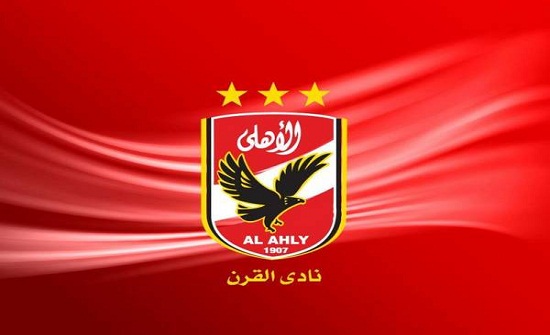 النادي الأهلي المصري يفوز بكأس السوبر المحلي النادي الأهلي المصري يفوز بكأس السوبر المحلي